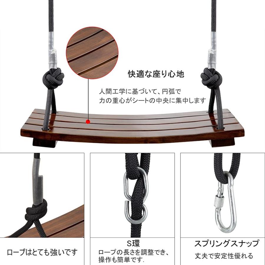 大人が使っても丈夫そうな「ぶらんこ」 ブランコ 屋外 ぶらんこ 遊具 