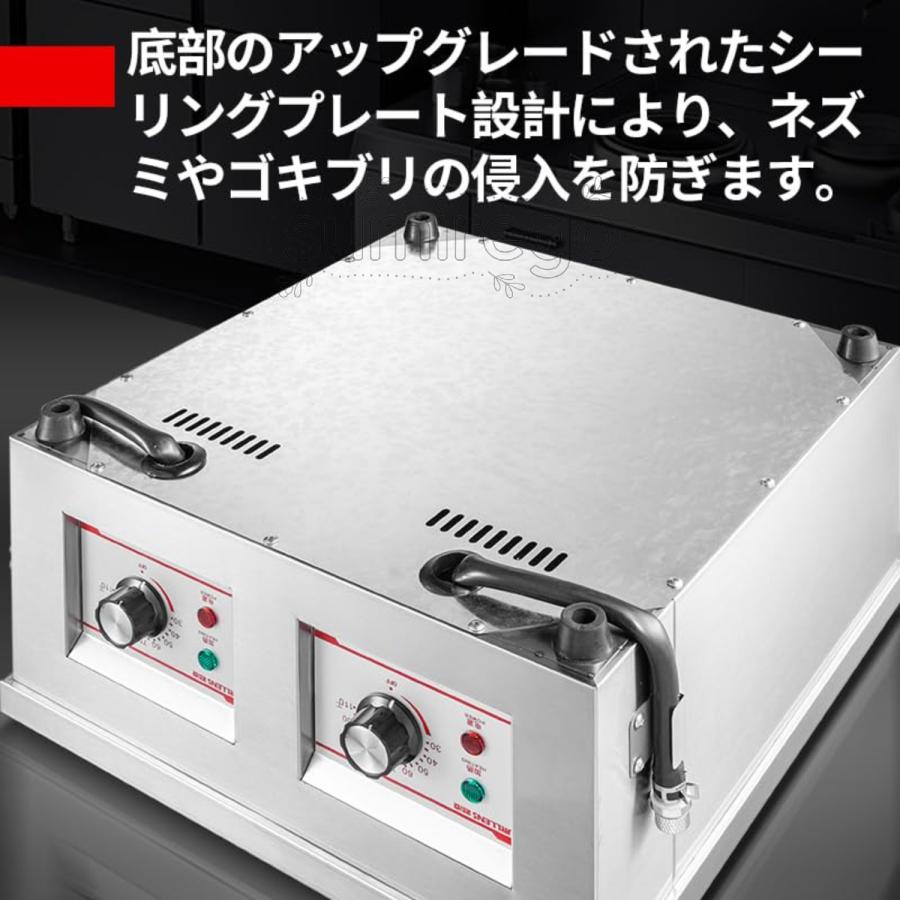 業務用電気式ゆで麺器多用途 うどん ラーメン てぼ 麺湯切り パスタ