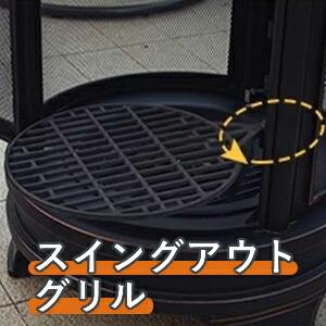 薪ストーブ 1台2役薪ストーブ 薪ストーブ クッキングストーブ 耐熱塗装 薪ストーブ 二次燃焼 キャンプ暖炉 ロケットストーブ 煙突付き焚き火台 コンパクト アウ_18