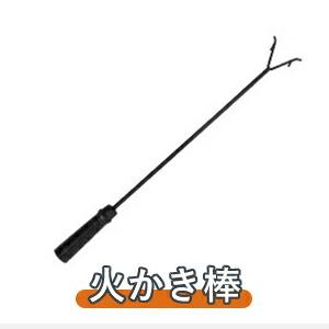 薪ストーブ 1台2役薪ストーブ 薪ストーブ クッキングストーブ 耐熱塗装 薪ストーブ 二次燃焼 キャンプ暖炉 ロケットストーブ 煙突付き焚き火台 コンパクト アウ_19
