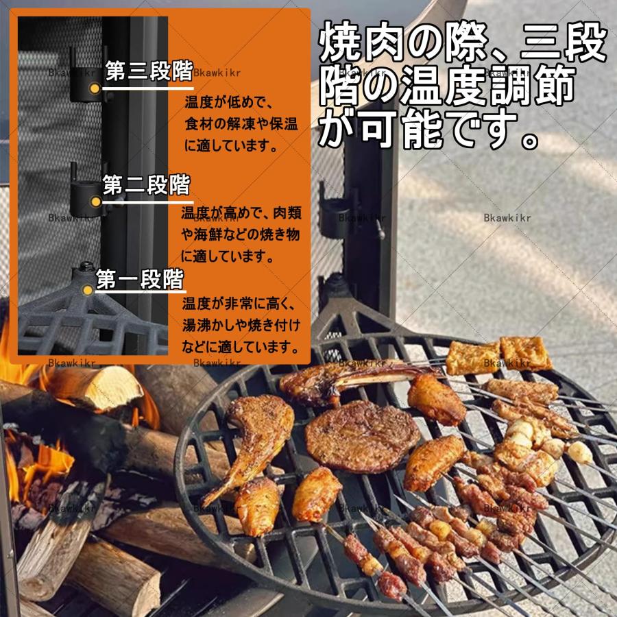 薪ストーブ 1台2役薪ストーブ 薪ストーブ クッキングストーブ 耐熱塗装 薪ストーブ 二次燃焼 キャンプ暖炉 ロケットストーブ 煙突付き焚き火台 コンパクト アウ_3