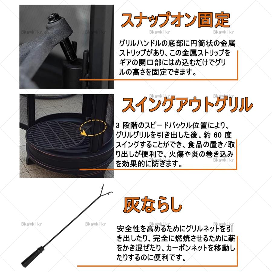薪ストーブ 1台2役薪ストーブ 薪ストーブ クッキングストーブ 耐熱塗装 薪ストーブ 二次燃焼 キャンプ暖炉 ロケットストーブ 煙突付き焚き火台 コンパクト アウ_5