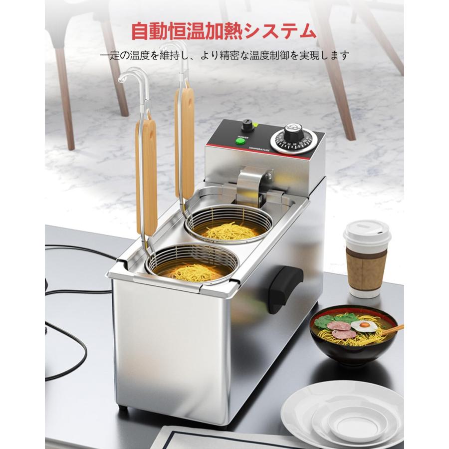 電気式ゆで麺器 多用途 うどん ラーメン てぼ 麺湯切り 電気式ゆで麺器 うどん ラーメン てぼ 麺湯切り パスタ揚げ 茹で上げ