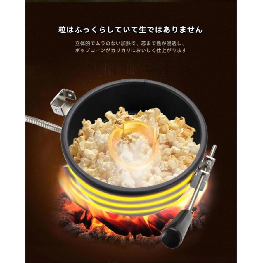 ポン菓子機 ポップコーンマシン ポップコーンメーカー 業務用 電気