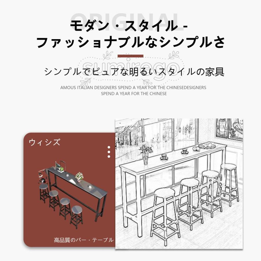 ハイテーブル ウォールバーテーブル ハイテーブルスリム バーカウンターカウンターテーブル【ライトウォールナット材デスクトップ＋ホワイトスタンド/120x40x100_4