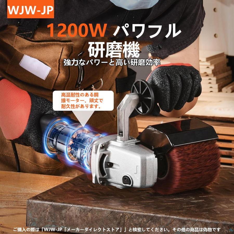 ディスクグラインダー 研磨幅100mm 1400W 研磨工具 グラインダー 
