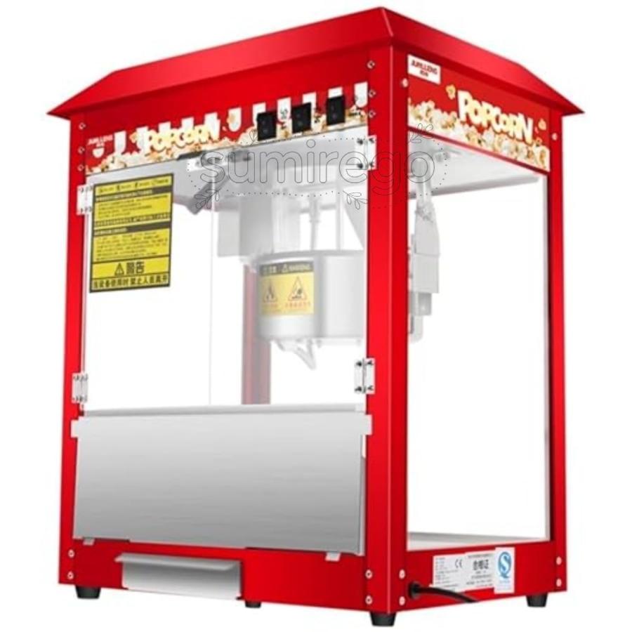 ポップコーン製造機 ポップコーン機械 ポップコーン屋さん 屋上の