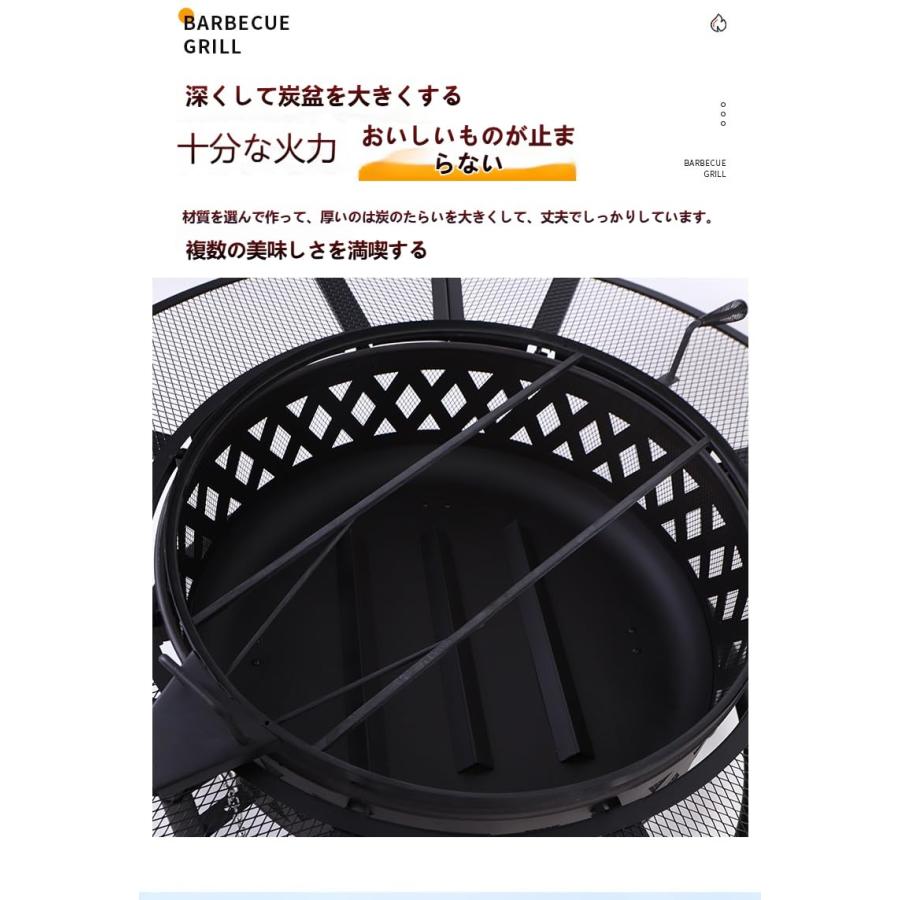 ファイヤーピット テーブル バーベキュー 大人数 耐熱性 自宅 庭 家庭
