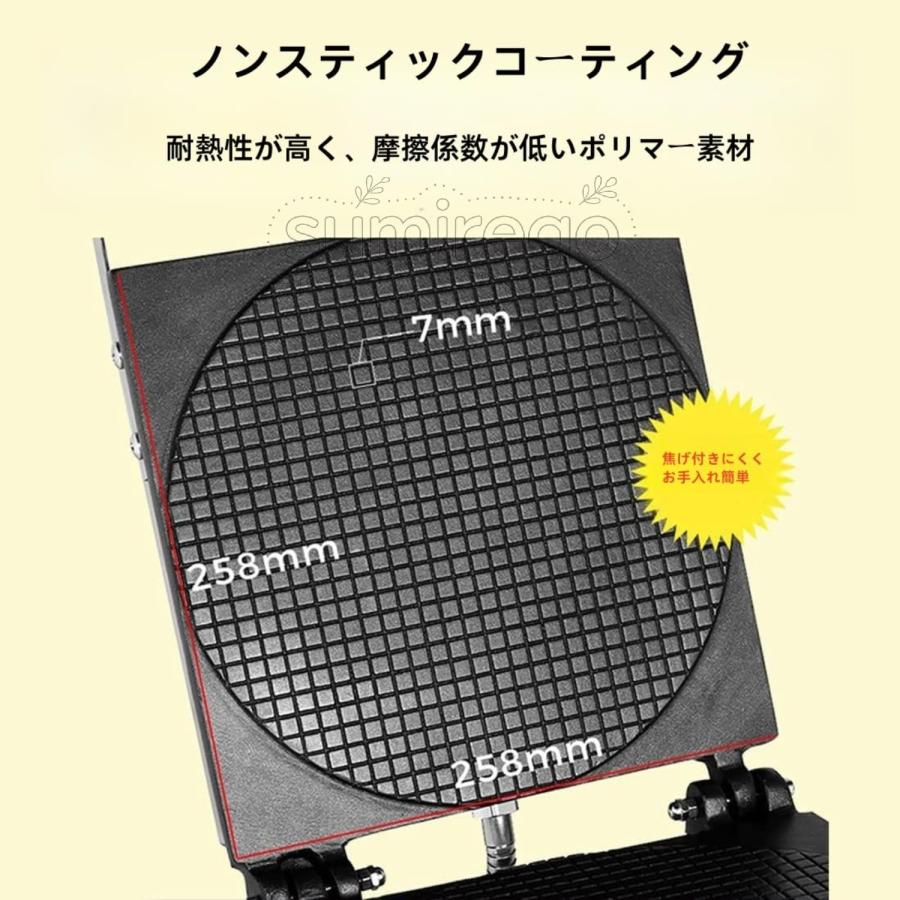 ワッフルメーカー 、エッグロールワッフルコーンメーカー、業務用、1750Wテフロン加工の電気アイスクリームコーンマシンエッグロールメーカー、両面焼き ワッフ_7