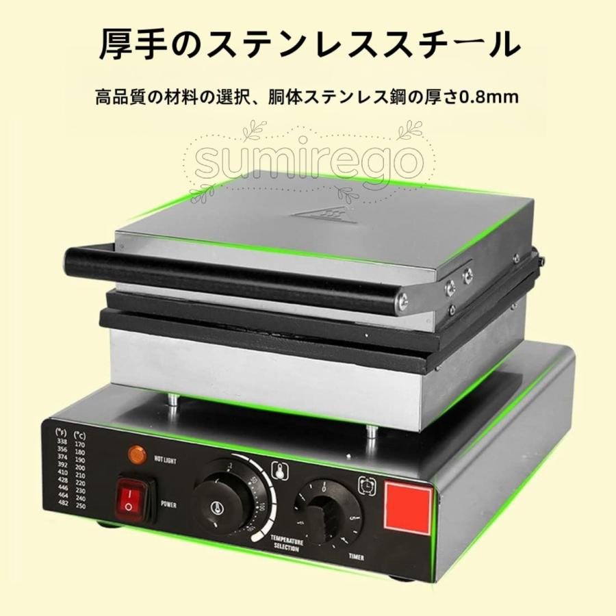 ワッフルメーカー 、エッグロールワッフルコーンメーカー、業務用、1750Wテフロン加工の電気アイスクリームコーンマシンエッグロールメーカー、両面焼き ワッフ_2