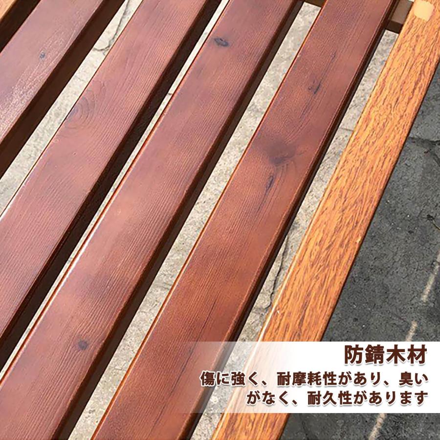 ガーデンベンチ 屋外用ベンチ 公園のベンチ 園芸用ベンチ 庭のベンチ 屋外用ベンチチェア 屋外ベンチ 背もたれなし 耐荷重約400kg 耐日光性 雨に強い 防腐木材_12