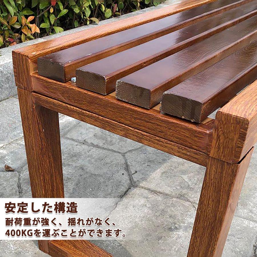 ガーデンベンチ 屋外用ベンチ 公園のベンチ 園芸用ベンチ 庭のベンチ 屋外用ベンチチェア 屋外ベンチ 背もたれなし 耐荷重約400kg 耐日光性 雨に強い 防腐木材_13