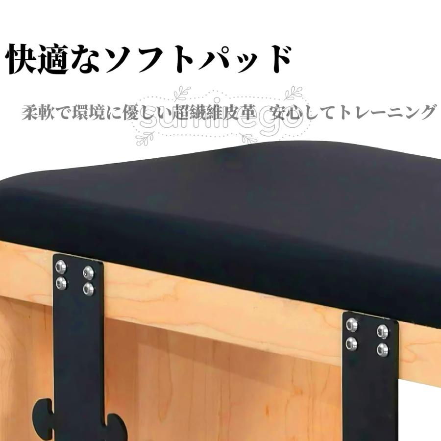 ポイント 6 倍〜5 月人気商品】ピラティスマシン ピラティス