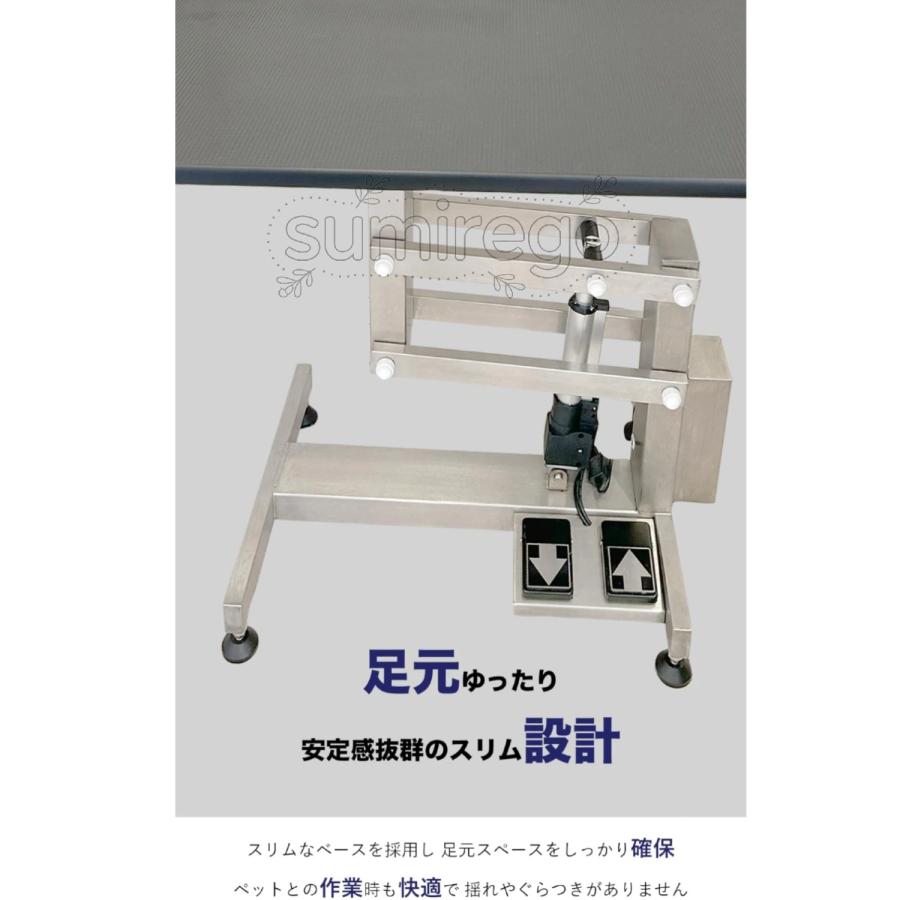 電動昇降トリミングテーブル｜トリマー必見 Z型脚構造 高さ52〜100cm調整可 選べる2サイズ（60×90cm／60×120cm）｜犬猫兼用 業務用モデル サロン 美容室 動物_6