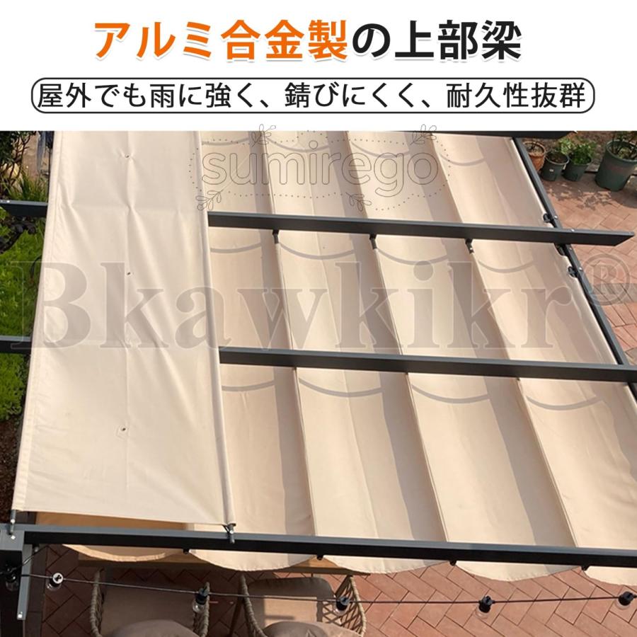 パーゴラ パーゴラ 組立キット ガゼボ 簡単設置 テラス屋根 diy キット パーゴラシェード ガゼボ パティオ アルミニウム パーゴラ ダブルサンシェードキャノピー_5