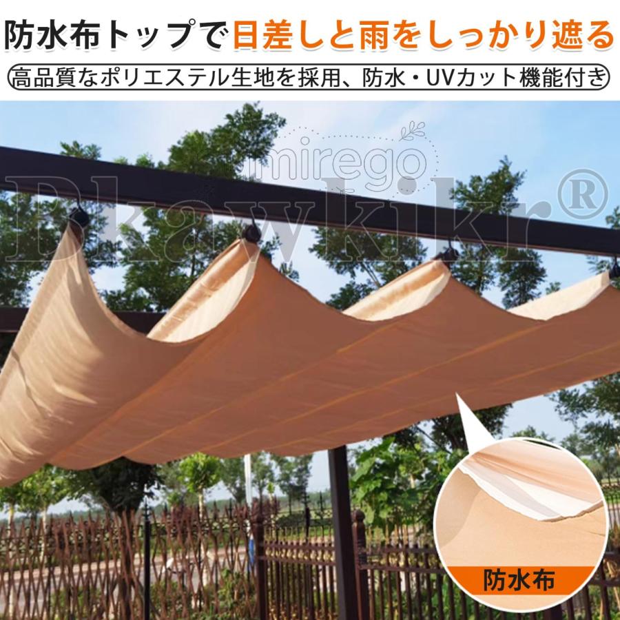 パーゴラ パーゴラ 組立キット ガゼボ 簡単設置 テラス屋根 diy キット パーゴラシェード ガゼボ パティオ アルミニウム パーゴラ ダブルサンシェードキャノピー_6