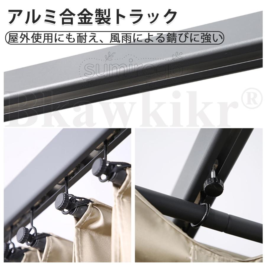 パーゴラ パーゴラ 組立キット ガゼボ 簡単設置 テラス屋根 diy キット パーゴラシェード ガゼボ パティオ アルミニウム パーゴラ ダブルサンシェードキャノピー_8