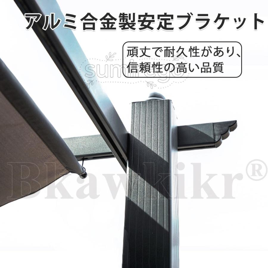 テラスアパート様製作依頼品 パーゴラ 組立キット ガゼボ 簡単設置 テラス屋根 diy キット パーゴラ