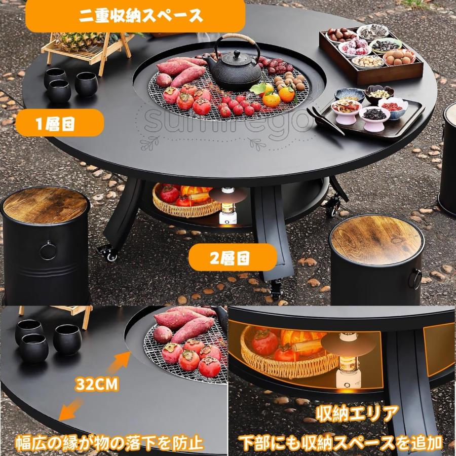 ポイント5倍~5月限定特別キャンペーン!】ファイヤーピットテーブル
