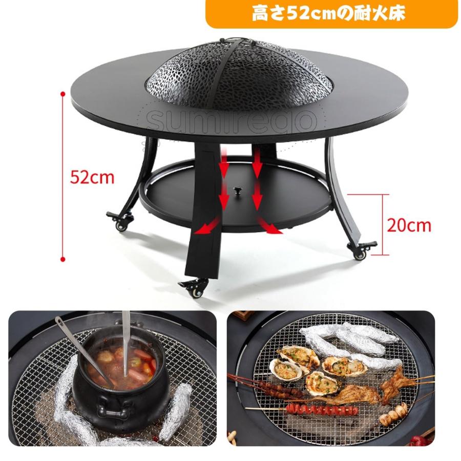 ポイント5倍~5月限定特別キャンペーン!】ファイヤーピットテーブル