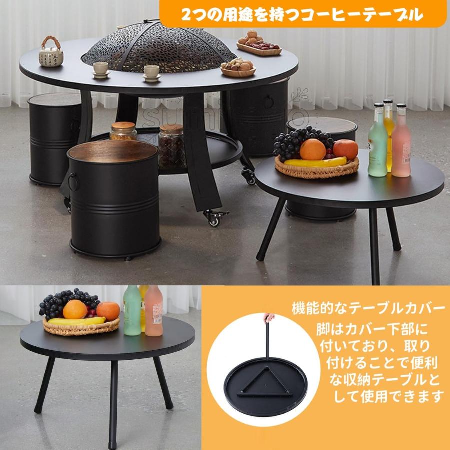 焚き火台カバー　テーブル・ファイヤーピットセット ポイント5倍~5月限定特別キャンペーン!】ファイヤーピットテーブル