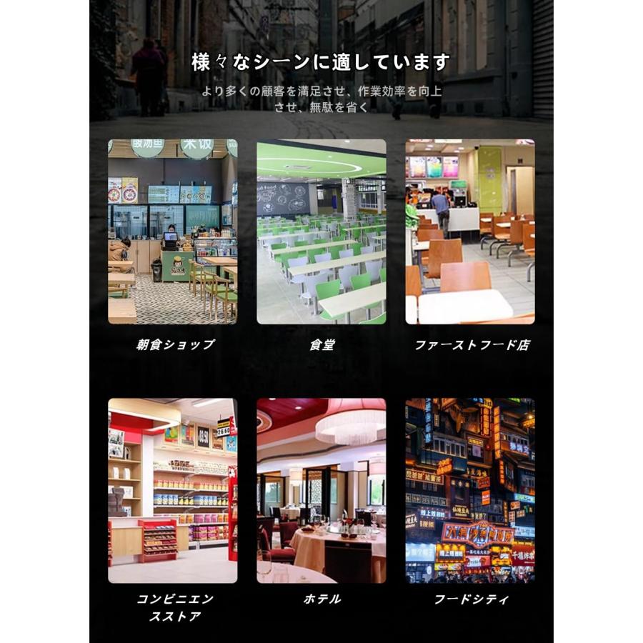 電気式ゆで麺器 二槽式4穴 業務用 麺茹で器 ステンレス製 9L*2 大容量 保温機能あり ラーメン釜 ゆで麺機 デスクトップ麺調理機ゆで麺器 卓上タイプ 30℃~110℃_6