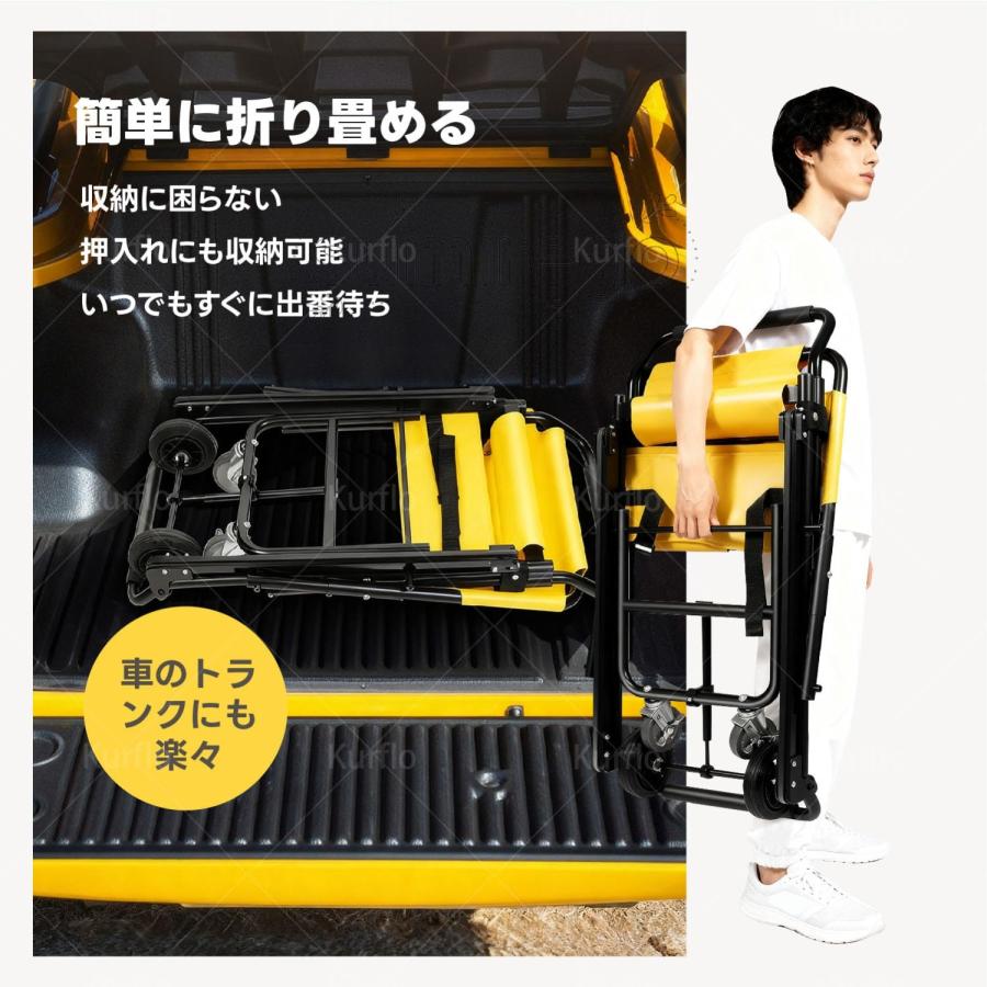 折りたたみ式 階段手動昇降機 避難用担架 介護用 高齢者階段移動補助チェア 階段椅子 折りたたみ式 階段昇降機 避難用担架 ストレッチャー 手動