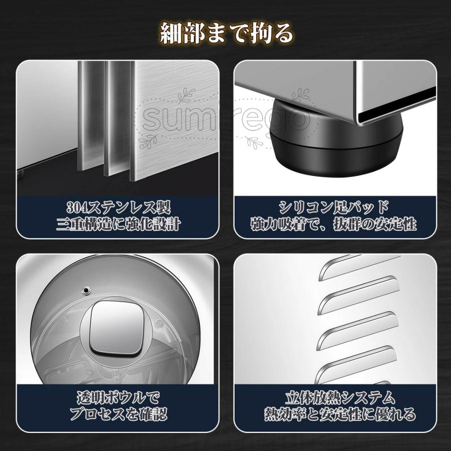 パンこね機 生地こね機 パンニーダー 3in1 【304ステンレス 生地こね