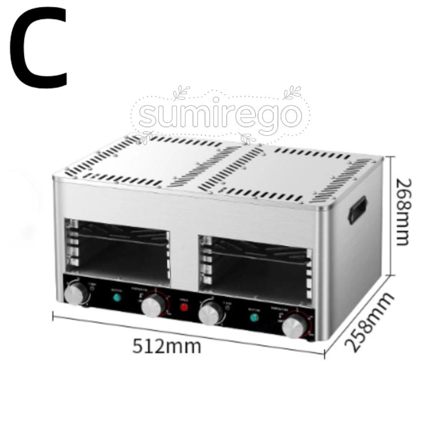電気ステーキブロイラー、ステーキ調理器、1450°f屋内グリル卓上ブロイラー、ステーキ、ハンバーガー、ピザ用の屋外バーベキューマシン(B)_17