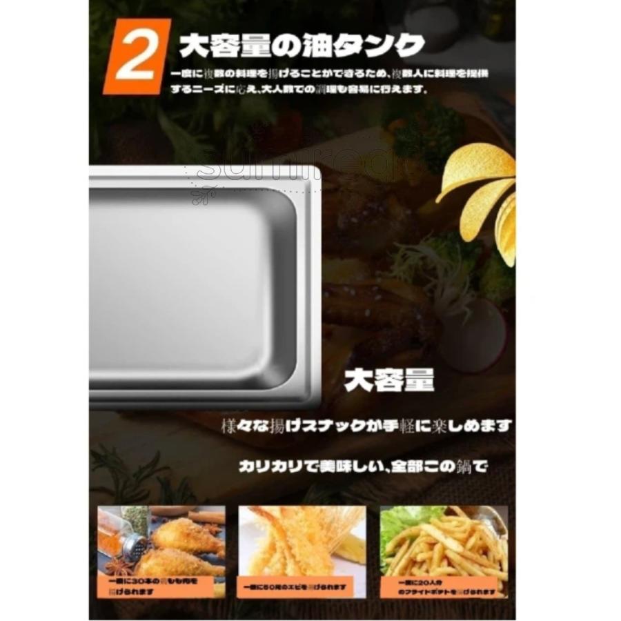 ガスフライヤー 8/16L業務用大型タイプガスフライヤー LPガスディープ 