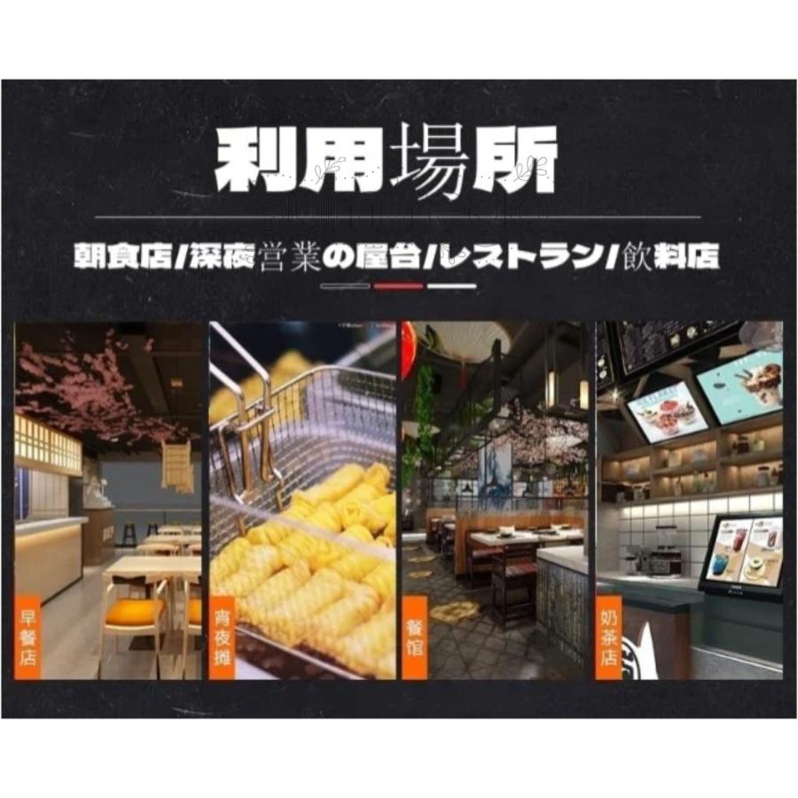 ガスフライヤー 8/16L業務用大型タイプガスフライヤー LPガスディープ 