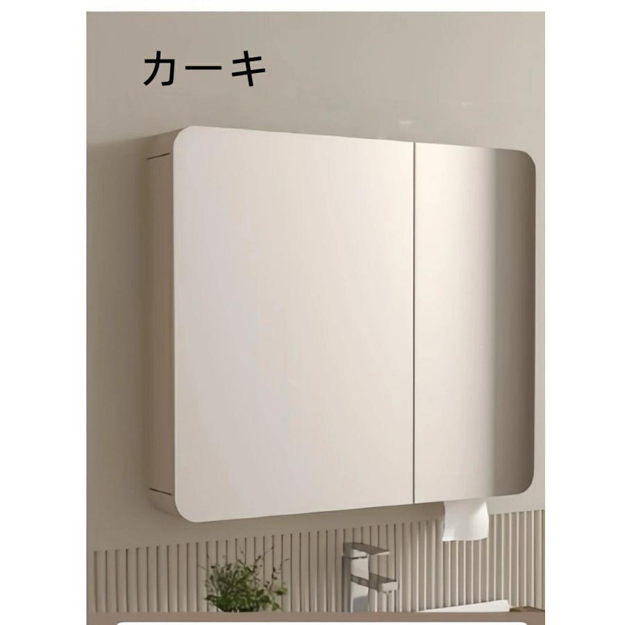 洗面化粧台ミラーキャビネット 化粧鏡 壁掛け、洗面所収納 用紙