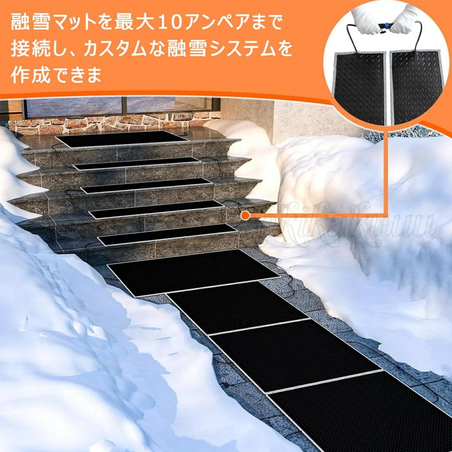 融雪マット 家庭用 玄関/駐車場/階段/歩道マット 屋外用 融雪ヒーター