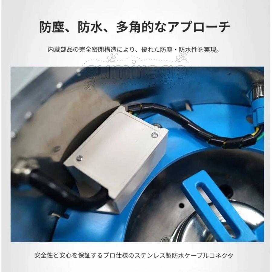 電動振動ふるい機 フィルター 振動ふるい機 直径30cm 粉末/顆粒/液体の