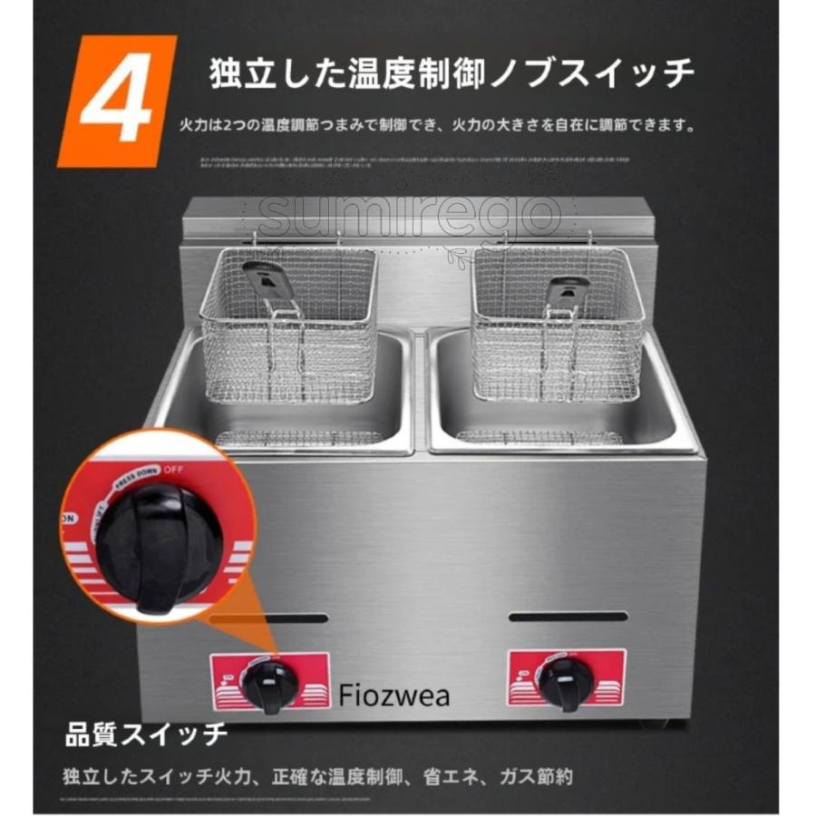 業務用ガスフライヤー、カウンタートッププロパンガスフライヤー、自立 