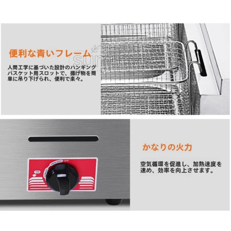 業務用ガスフライヤー、カウンタートッププロパンガスフライヤー、自立 
