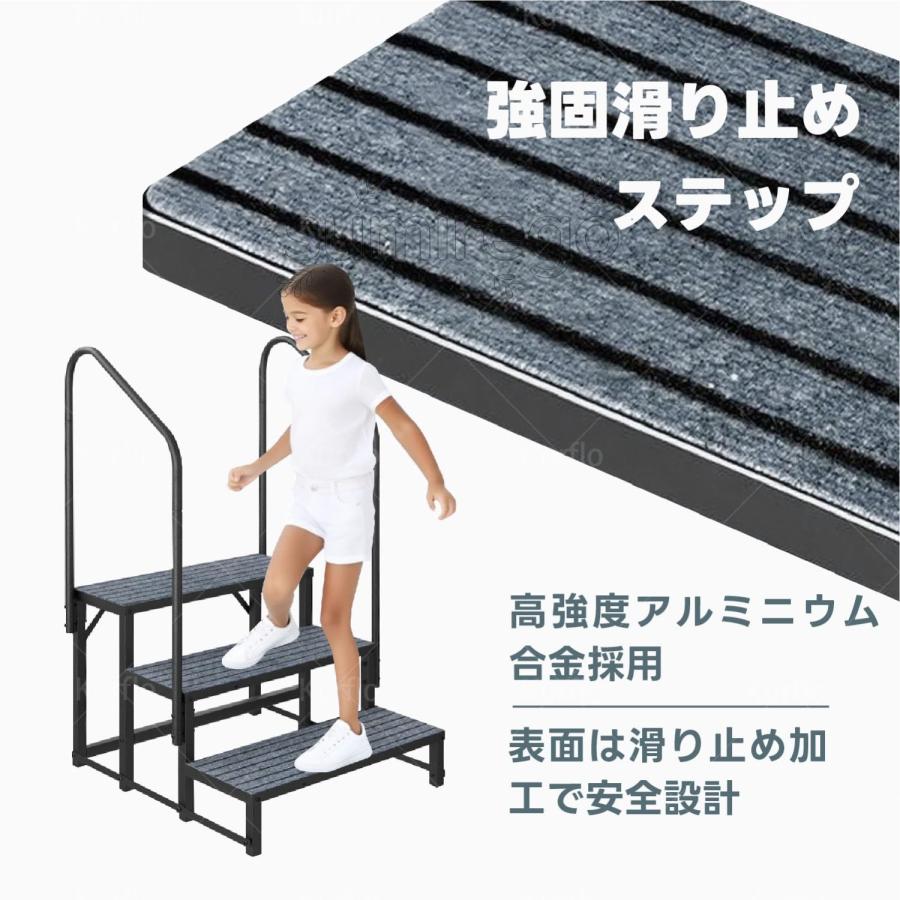 手すり付き踏み台 3段 鋼製 屋内外兼用 滑り止めマット付き 二重連結