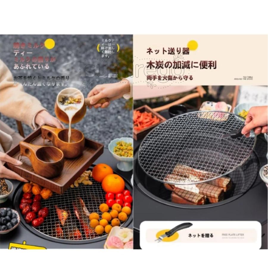 バーベキューコンロ テーブル 囲炉裏 丸形 ファイヤーピット 焚き火台1722 9 月期間限定！ポイント 5 倍~】ファイヤーピット テーブル 大型