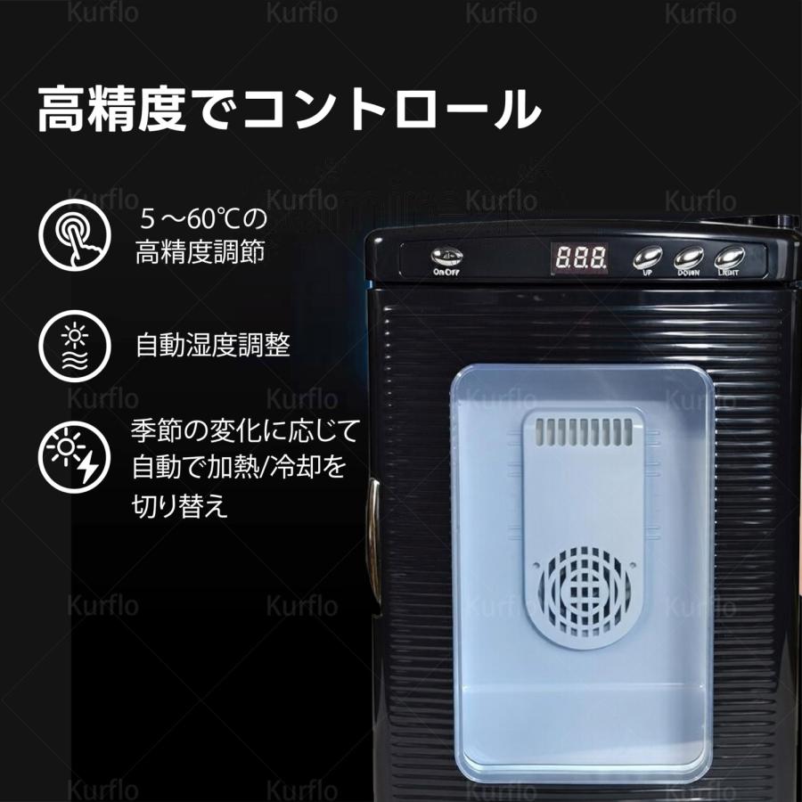 爬虫類専用孵卵器 インキュベーター 自動孵卵器 560℃温度制御 25L大