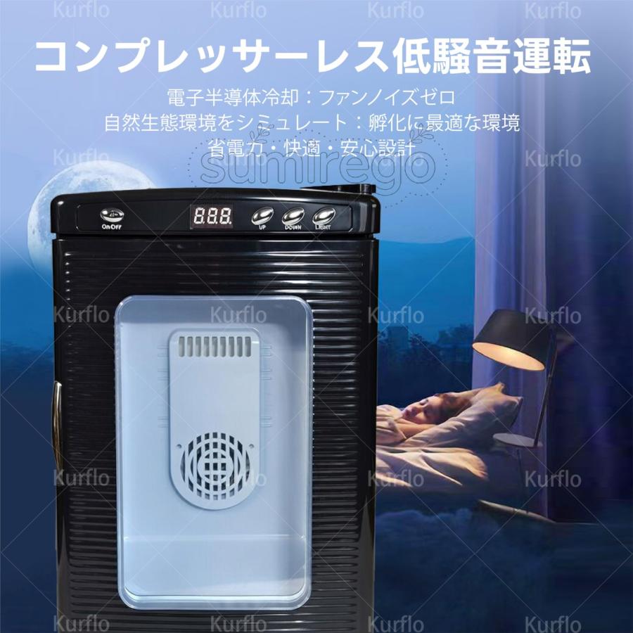 爬虫類専用孵卵器 インキュベーター 自動孵卵器 560℃温度制御 25L大