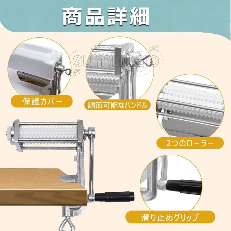 ミートテンダライザー 手動 ローリング式 ステーキ肉たたき機 肉柔らか