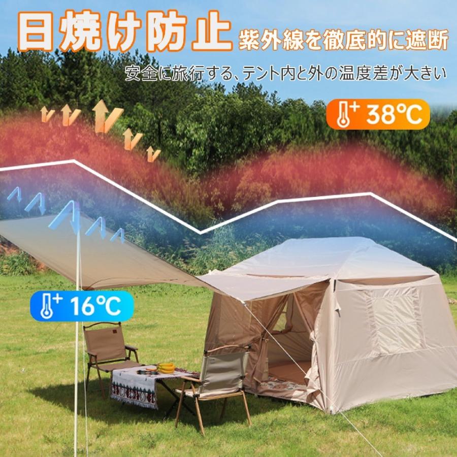 キ*ン様 新品 4-6人用 インフレータブルテント エアーテント ブラック 大型エアーテント 4 人 6 人用 新素材チタンブラックコーティング UV