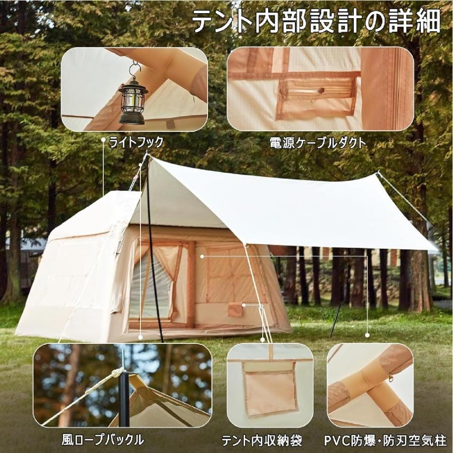 大型エアーテント 4 人 6 人用 新素材チタンブラックコーティング UV