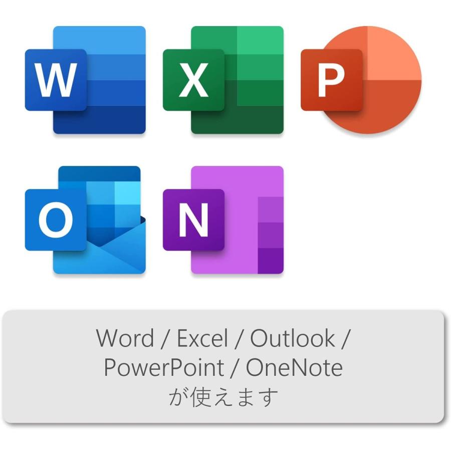 Microsoft Office Home and Business 2021/2019 for Windows PC/Mac 2台のPCにインストール可能 Microsoft office2021/2019プロダクトキー｜aifull｜02