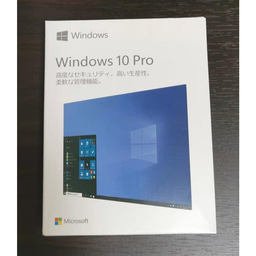 Microsoft Windows 10 Pro 日本語版パッケージ版