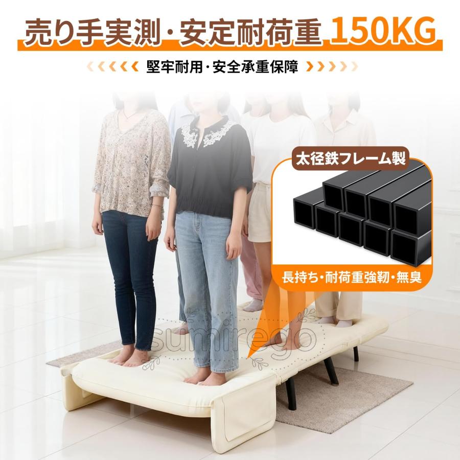 ソファベッド 折りたたみ 一人用 猫のスクラッチクロス 5段階調整可能 3WAY ソファー クッション付き 肘掛付き ソファー椅 コンパクト 省スペース かわいい おし_5