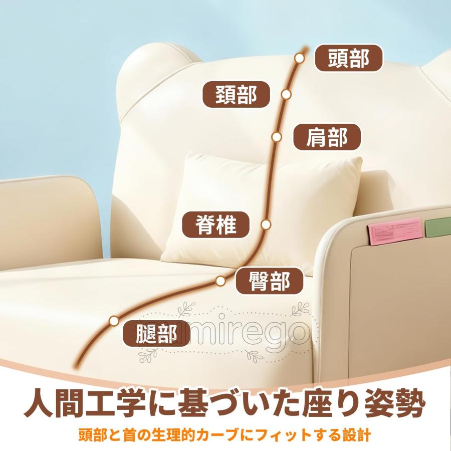 ソファベッド 折りたたみ 一人用 猫のスクラッチクロス 5段階調整可能 3WAY ソファー クッション付き 肘掛付き ソファー椅 コンパクト 省スペース かわいい おし_6