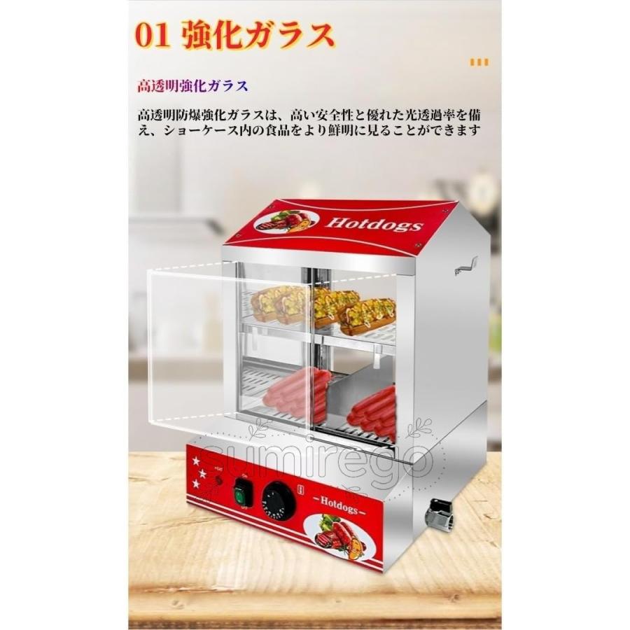 ホットショーケース フードディスプレイ 赤色 ホットフードショーケースウォーマー、110v業務用断熱ショーケース
