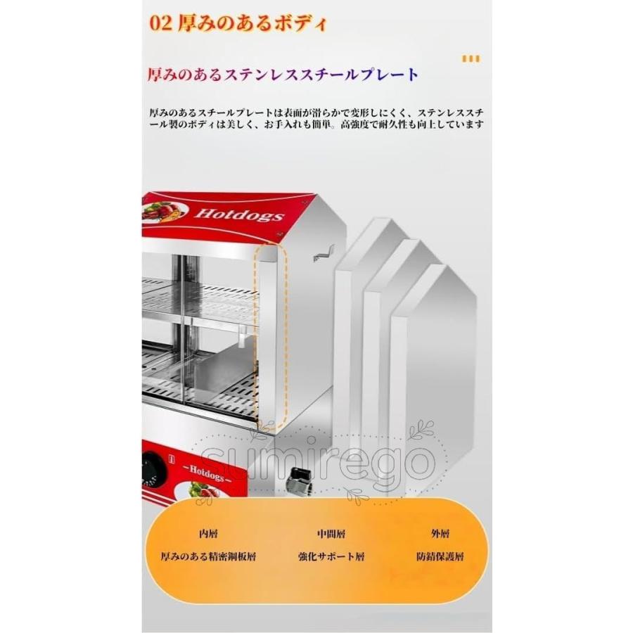 ホットフードショーケースウォーマー、110v業務用断熱ショーケース 