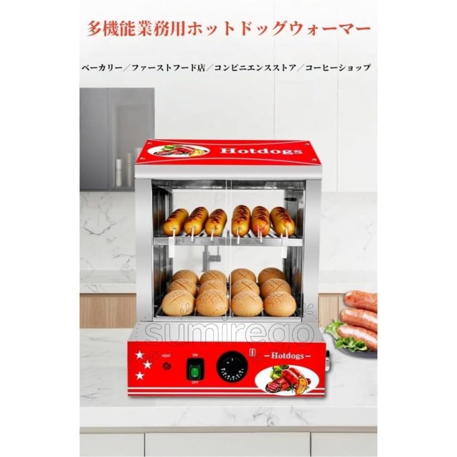 ホットフードショーケースウォーマー、110v業務用断熱ショーケース